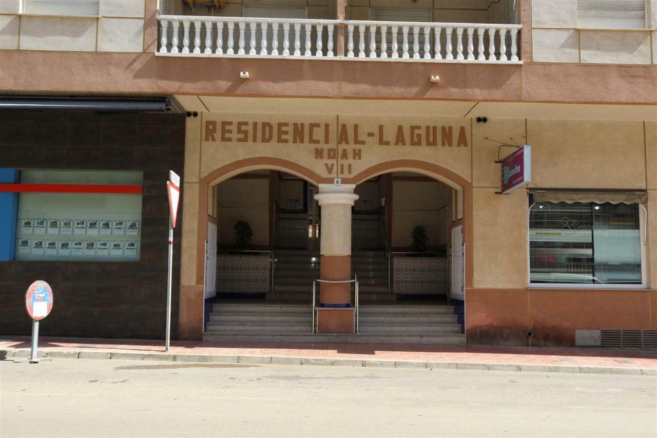 La Mata Apartment 5080 Екстериор снимка